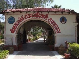 बादलभोई आदिवासी संग्रहालय बादल भोई आदिवासी संग्रहालय छिंदवाड़ा में स्थित  है। इस जनजातीय संग्रहालय की शुरूआत 20 अप्रैल 1954 ई. में हुई थी। 1975 ...