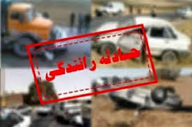 4 مصدوم دستاورد حادثه رانندگی آزادراه زنجان به تبریز