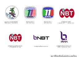++++ ฟังชัดๆ ถนอมจัดให้ เวลา 21.00 น. à¸¢ à¸šà¸Š à¸­à¸‡11à¹€à¸–à¸­à¸° Pantip