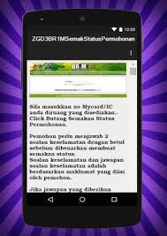 Br1m semak status 2018 ialah aplikasi alternatif yang membantu rakyat malaysia untuk mengetahui dengan lebih lanjut info berkaitan bantuan br1m semak status 2018 merupakan aplikasi android percuma dengan sistem semakan bantuan rakyat 1malaysia secara online melalui laman ebr1m. Br1m Semak Status 2018 For Android Apk Download