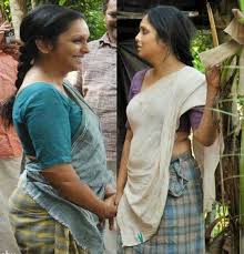 Check spelling or type a new query. Lungi Blouse Filmi Costumes Expressions