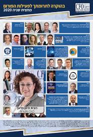 Clal insurance enterprises holdings provides insurance and financial services in israel. Moshe Ernst Deputy Ceo Manager Of The Corporate Division Clal Insurance Linkedin