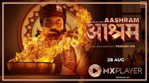 Mx player is an indian video streaming and video on demand platform developed by mx media & entertainment (formerly j2 interactive). Is Mx Player Good To Watch Movies And Tv Shows Quora