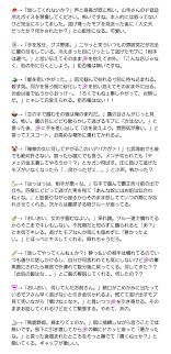 pin on ワンピースプラス