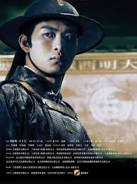 ⓿⓿ Qi Yuwu Movies