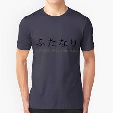 Minimalist Futanari Fashion Vintage Tshirt T Shirts Futanari Futa Japanese  Hiragana Hentai - AliExpress