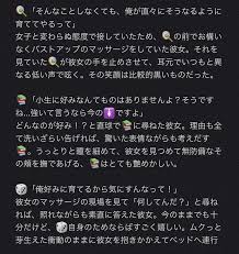 ボード ヒプマイ 夢小説 のピン