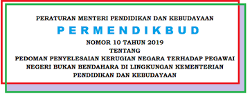 Pin Di Sekolah