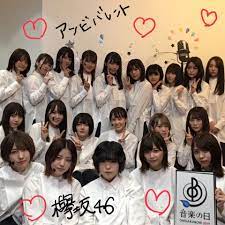 ウミオチャ next 欅宮城全ツ on twitter 欅坂 アンビバレント 欅坂46