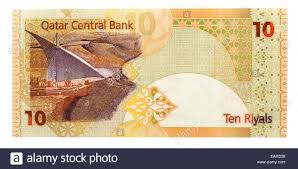 qatar currency stock photos qatar currency stock images