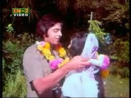 Image result for film (umar qaid)(1975)