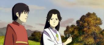 Legend Of The Millennium Dragon Epic Anime Demanders Roger Ebert Anime Japanese History Ancient War