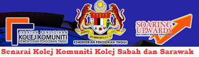 Untuk senarai penuh universiti dan kolej di sabah berserta maklumat perhubungan yang lengkap anda boleh layari >> universities & colleges in sabah. Semakan Senarai Kolej Komuniti Di Sabah Dan Sarawak Alamat Lengkap Nombor Telefon Dan Email Mypendidikanmalaysia Com