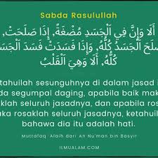 Internet archive html5 uploader 1.6.4. Doa Mohon Allah Swt Tetapkan Hidayah Dan Taufik Nya Kepada Kita Berita Viral