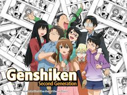 Watch Genshiken Second Generation | Prime Video