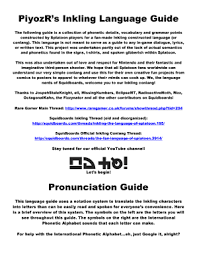 See phonetic symbol for a list of the ipa symbols used to represent the phonemes of the english language. Inkling Language Guide Fill Online Printable Fillable Blank Pdffiller