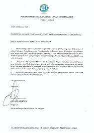 Sholat taubat nasuha, tata cara, waktu, niat dan doanya di tulis dalam bahasa arab, latin dan terjemah agar mudah di pahami. Waktu Solat Bukit Besi
