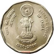 2 Rupee Coin 1950
