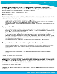 Software Engineer At Sri Lankan Airlines Career First Software Engineer Engineering Management Information Systems