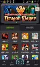 Muzhiwan Market Gpk Download Game Dan Data Download Games Games Android Apps