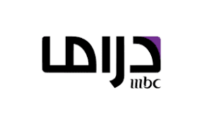 Sorry, the video player failed to load. File Drama Mbc Png Wikipedia
