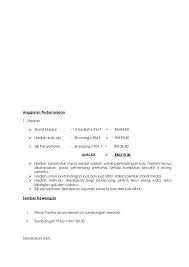 Untuk mengerjakan solat lima waktu sehari semalam. Pelbagai Kertas Kerja Pertandingan Teka Silang Kata Yang Sangat Baik Untuk Guru Guru Download Pendidikan Abad Ke 21