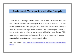 A letter of application which is sometimes called a cover letter is a type of document that you send together with your cv or resume. Restaurant Manager Cover Letter Sample Pdf