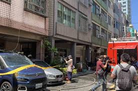Отказаться от подписки на канал 高雄市政府kaohsiung city government? é«˜é†«å‰é™¢é•·è³´æ–‡å¾·ä½è™•ç«è­¦å¥³å…'å¥³å©¿è­·3å¹¼å­5å£ä¸æ²» ç¤¾æœƒ é‡é»žæ–°èž ä¸­å¤®ç¤¾cna