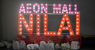 Aeon credit merupakan produk angsuran kredit yang dihadirkan oleh aeon credit service indonesia untuk membantu mempermudah kebutuhan klik bayar sekarang. Tarikan Terbaru Di Aeon Mall Nilai The Adventurers Web Cerita Huda By Huda Halid