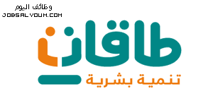 موقع طاقات للتوظيف في جدة With Images Tech Company Logos Vimeo Logo Company Logo