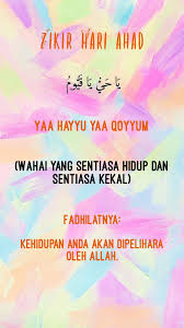 Inilah doa rasulullah di sepuluh hari terakhir yang beliau ajarkan kepada umatnya. Zikir Hari Ahad Thats Not My Movie Posters Movies