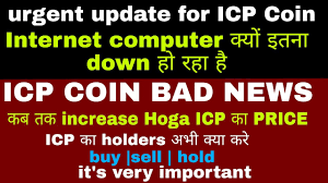 Here's what you need to know on monday. Icp Price Prediction Internet Computer News Today Cryptocurrency News Today Crypto News Today Cryptelicious