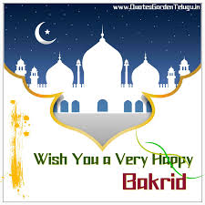 Happy eid mubarak to you all. let this eid open your mind with new fresh thoughts. may allah's blessings be with you today, tomorrow and always. Bakrid Eid Mubarak Greetings Quotes Wishes Quotes Garden Telugu Telugu Quotes English Quotes Hindi Quotes