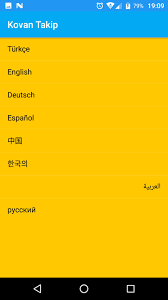 If you want to learn sarang lebah in english, you will find the translation here, along with other translations from indonesian to english. Bee Hive Tracking For Android Apk Download