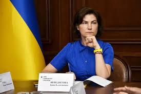 16 likes · 33 talking about this. Piskun Venediktova Narushaet Zakon Ne Vozobnovlyaya Na Rabote Uvolennyh Ryaboshapkoj Prokurorov Novosti Sobytiya Lyudi
