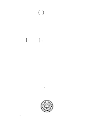 ( أنا أغنى الشركاء عن الشرك ، من عمل عملا أشرك فيه معي غيري تركته وشركه ) رواه مسلم ، وفي رواية ابن ماجه : Khulasa Kalam Ø¹Ø±Ø¨ÛŒ