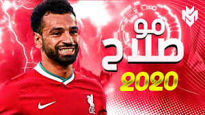وخلال هذا العام 2020، تبرع محمد صلاح بحوالي 405 آلاف جنية إسترليني، والطعام واللحوم الطازجة لبعض المؤسسات في نجريج، لمواجهة وباء فيروس كورونا. Ø£Ù‡Ø¯Ø§Ù Ù…Ø­Ù…Ø¯ ØµÙ„Ø§Ø­ 2020 Ø£Ø¬Ù…Ù„ Ù…Ù‡Ø§Ø±Ø§Øª Ùˆ Ù…Ø±Ø§ÙˆØºØ§Øª Ùˆ Ø§Ù‡Ø¯Ø§Ù Ù…Ø­Ù…Ø¯ ØµÙ„Ø§Ø­ 2020 Hd Youtube