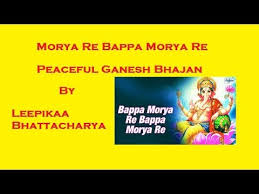 Morya Re Bappa Morya Re Duni Bhajan Lyrics #bhaktigaane lyrics name:बप्पा मोरया मोरया मोरया रे singer name:sonu nigam album name:ganesha bhajan published year:2017 file size:8:mb time duration:5:59. morya re bappa morya re duni bhajan lyrics