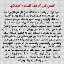 pin on allah