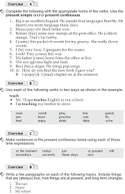Grade 10 Grammar Lesson 1 Present Simple And Present Continuous 1 Grammar Lessons Grammar Worksheets Third Grade Grammar Worksheets
