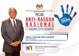 Tan sri abu kassim mohamed. Jab Perdana Menteri Twitterren Tan Sri Abu Kassim Mohamed Ketua Pengarah Giacc Akan Bersiaran Secara Langsung Hari Ini 17 Januari 2019 Di Bernama Radio 6 15 Ptg Dan Bernama News Channel 9 00 Mlm