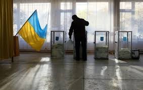 He is the product of. Vybory 2019 Polnyj Spisok Partii Partiya Nezalezhnist
