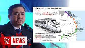 Gemas is the rail junction between the west coast line and east coast railway line. Ecrl May Be Re Launched July 25 Says Loke Thestartv Com