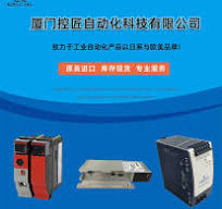 GE Mark VIe Control IS215WETAH1A 涡轮专用风箱板- 供应商网