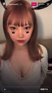 Japanese girl 33