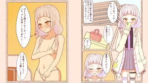 マッサージおさわりエロシミュレーション みなさんヤられてますから | エロフラブログ！エロフラッシュゲーム集