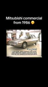 Image result for Maroon 1987 UMM