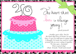 Birthday Party Invitation Card In Hindi Happy Birthday Invitation Cards In Hindi Happy Birthday Invitation Card Invitation Card Birthday Online Birthday Invitations