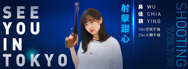主要使用裝備有 10 公尺空氣槍： morini cm 162el titanium. å³ä½³ç©Žwu Chia Ying è­‰ä»¶å¦¹ è²¼æ–‡ Facebook