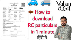How To Download Rc Particulars B Extract Rto Information In 1 Minute In Hindi Youtube Extractnow allows you to decompress one or several files at.